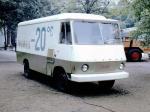 Ikarus 404 Prototype 1963 года